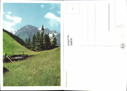 584050,Obernberg am Brenner Kirche pub SOS Kinderdorf 9/64