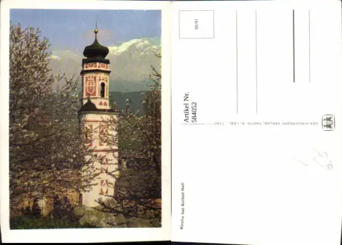 584052,Kirche b. Solbad Hall Hall in Tirol pub SOS Kinderdorf 20/61