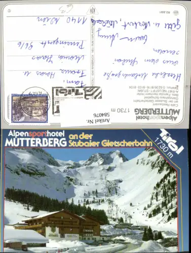 584076,Neustift im Stubaital Alpensporthotel Mutterberg Winteransicht