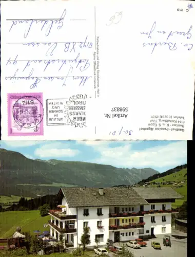 598837,Kolsaßberg Gasthof Pension Jägerhof Kolsassberg