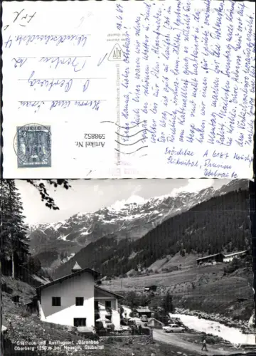 598852,Foto Ak Gasthaus Bärenbad Oberberg b. Neustift im Stubaital VW Käfer