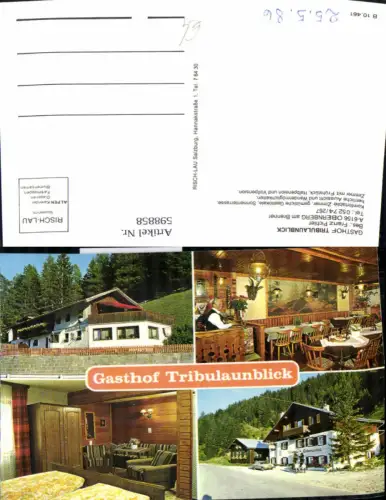 598858,Mehrbild Ak Obernberg a. Brenner Gasthof Tribulaunblick