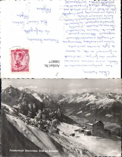 598877,Foto Ak Patsch b. Innsbruck Patscherkofel Schutzhaus Blick ins Stubaital Winteransicht