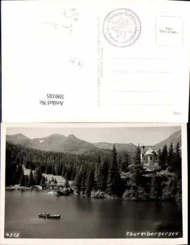 599105,Foto Ak Obernbergersee Obernberg a. Brenner Ruderboot Boot