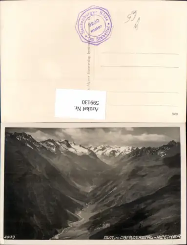 599130,Foto Ak Blick ins Oberbergtal Alpeiner Neustift im Stubaital pub Much Heiss 2039