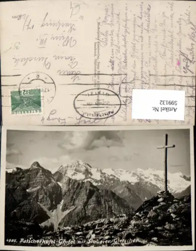 599132,Foto Ak Patsch Patscherkofel-Gipfel m. Stubaier Gletscher Gipfelkreuz