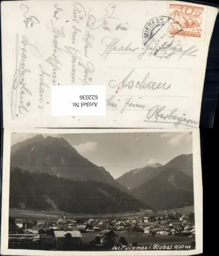 622036,Foto Ak Fulpmes i. Stubai Totale