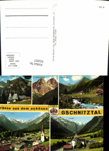 622057,Mehrbild Ak Gschnitztal St Magdalena Trins Gschnitz