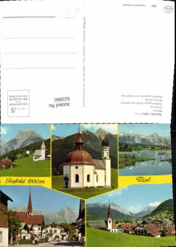 622060,Mehrbild Ak Seefeld i. Tirol Mösern Seekirchl Schmuckkastl
