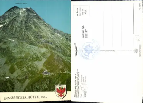 622117,Innsbrucker Hütte Neustift im Stubaital