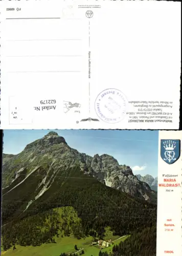 622179,Maria Waldrast m. Gasthaus u. Pension Matrei a. Brenner pub Alpine Luftbild FÖ 60902