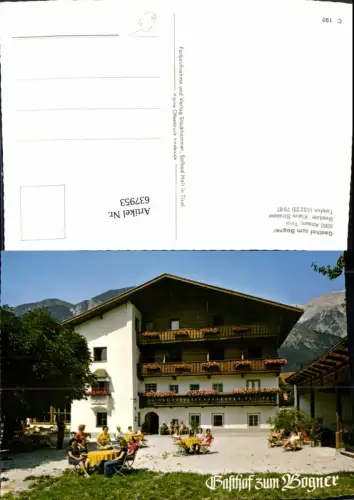 637953,Absam Tirol Gasthof zum Bogner Gastgarten