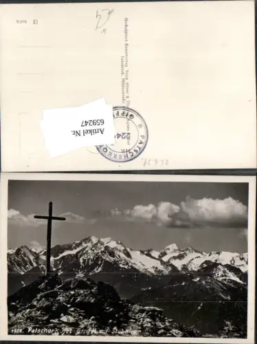 659247,Foto Ak Patsch Patscherkofel Gipfel mit Stubaier Gipfelkreuz