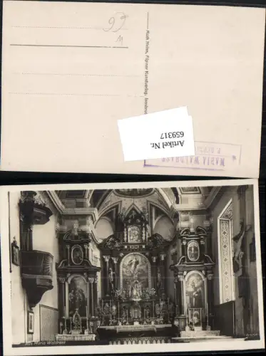 659317,Foto Aus Maria Waldrast Kirche Mühlbachl in Tirol