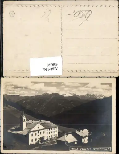 659326,Foto Ak Maria Waldrast Kirche Mühlbachl in Tirol