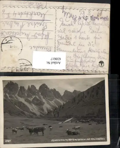 659617,Grinzens Kemater Alm geg. d. Kalkkögel Rinder Kühe