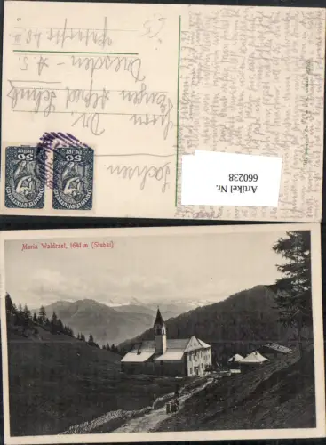 660238,Maria Waldrast Stubai Mühlbachl in Tirol