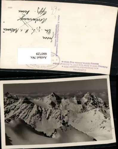 660729,Foto Ak Gipfelschau auf Acherkogel Roter Kogl Gamskogl St. Sigmund im Sellrain