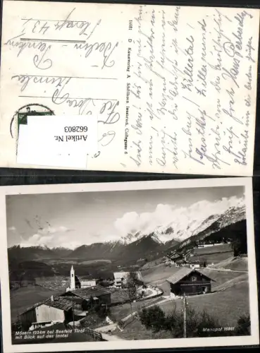 662803,Mösern bei Seefeld in Tirol Detailansicht