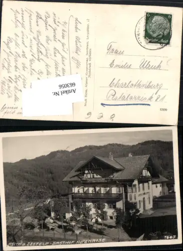 663056,tolle AK Reith bei Seefeld in Tirol Gasthof Alpenrose