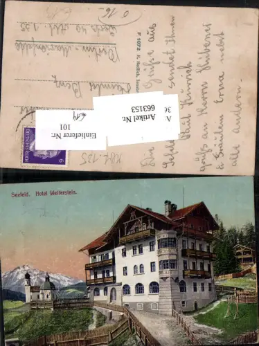 663153,Seefeld in Tirol Hotel Wetterstein