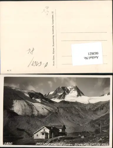 663621,Neustift im Stubaital Dresdener Hütte mit Schaufelspitze pub Much Heiss 2820