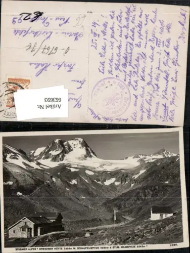 663693,Neustift im Stubaital Dresdener Hütte Schaufelspitze