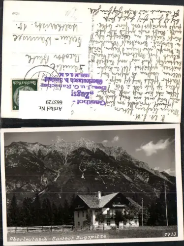 663729,Oberleutasch Leutasch Gasthof Zugspitze