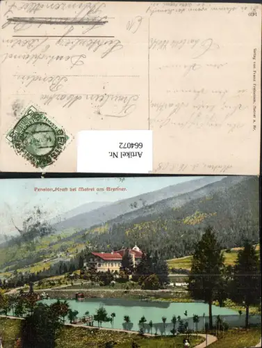 664072,Pension Kraft m. Matrei a. Brenner
