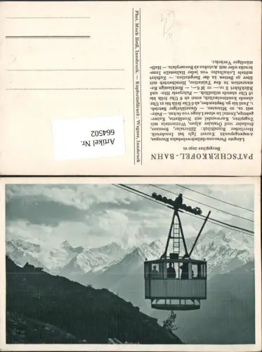 664503,Innsbruck Igls Patscherkofel-Bahn Seilbahn Gondel
