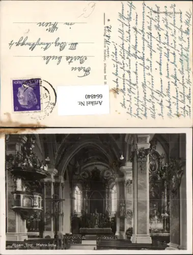 664840,Foto Ak Absam in Tirol Pfarrkirche Innenansicht
