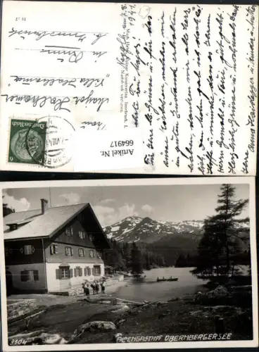 664917,Foto Ak Obernberg am Brenner Alpengasthof Obernberger See Ruderboot