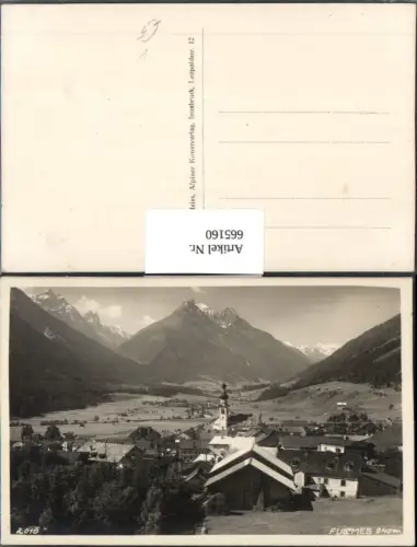 665160,Fulpmes Ansicht pub Much Heiss 2010