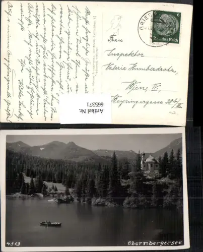 665371,Foto Ak Obernberger See Ruderboot Obernberg am Brenner pub Much Heiss 4313