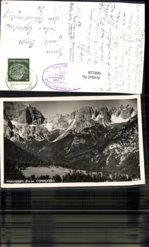 668228,Foto Ak Frohneben Kalkkögl Froneben Fulpmes