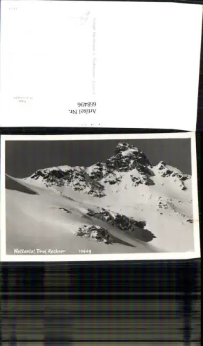 668496,Foto Ak Wattental Reckner Wattenberg