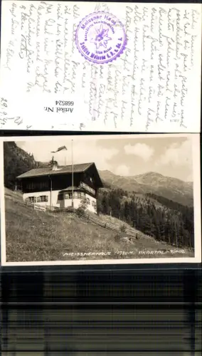 668524,Foto Ak Meissnerhaus Vikartal Viggartal b. Ellbögen