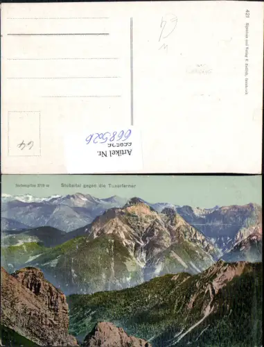 668526,Stubaital geg. d. Tuxerferner Neustift im Stubaital