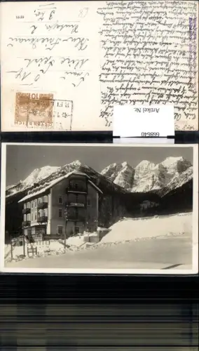 668640,Foto Ak Telfes im Stubaital Hotel Serles im Winter