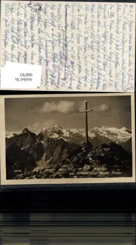 668783,Patsch Innsbruck Patscherkofel Gipfelkreuz pub Sepp Ritzer