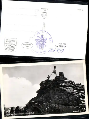 668793,Foto Ak Vals Monte Gerla Gipfel des Kraxentrager