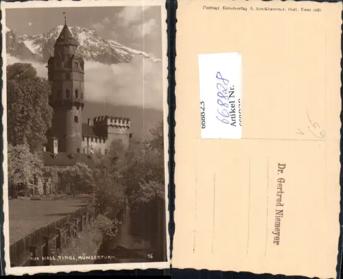 668828,Foto Ak Aus Hall i. Tirol Münzerturm pub A. Stockhammer 16 Dr. Gertrud Niemeyer