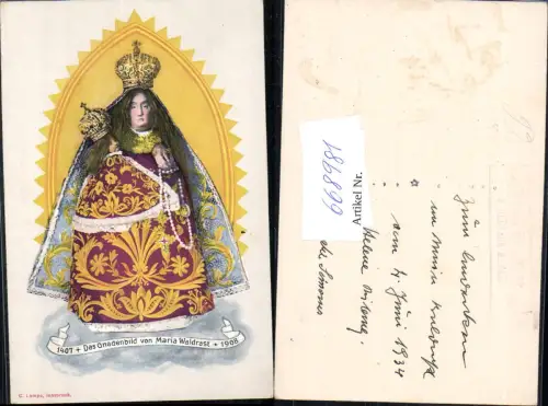 668981,Maria Waldrast Gnadenbild Mühlbachl