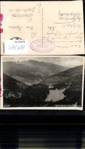 669565,Obernberg am Brenner Obernbergersee Obernberger See pub Much Heiss 3415
