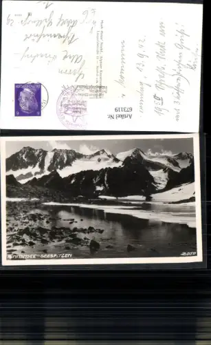 673119,Foto Ak Rinnensee Seespitzen Neustift im Stubaital pub Much Heiss 2050