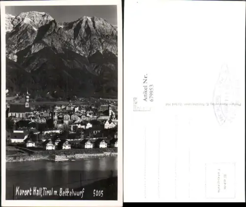 679953 Hall in Tirol pub Stockhammer 5005