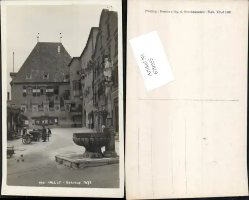 679955 Hall in Tirol Rathaus Partie Brunnen pub Stockhammer 1673
