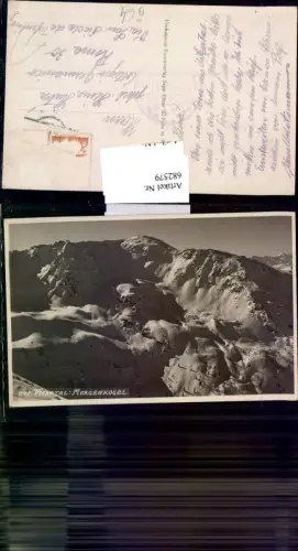 682579 Vicartal Morgenkogel Vikartal Viggartal Ellbögen
