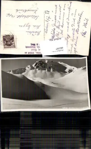 682587 Lizum Axams Wattens Mölser Sonnenspitz Lizumerhütte Hüttenstempel