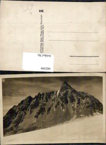 682599 Silvretta Fluchthorn Valzur Ischgl Paznaun